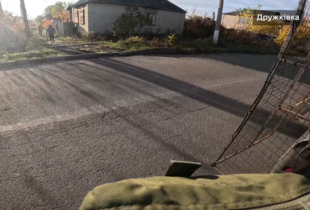 Рятувальники евакуювали трьох мешканців із прифронтової Дружківки (відео)