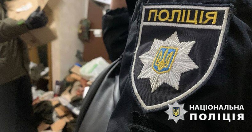 У Києві разом із грошами зник начальник райвідділення поліції: його знайшли на Рівненщині