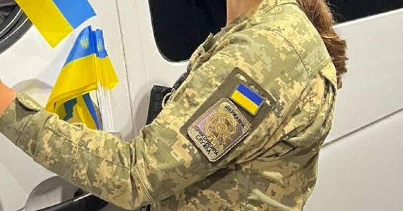 Прикордонники з початку воєнного стану зупинили понад 1800 спроб підкупу - ДПСУ