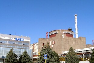 У ЦПД відреагували на заяви росії про підготовку диверсії на ЗАЕС