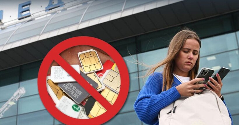 В Кремлі хочуть блокувати зв’язок росіян після повернення з-за кордону - ЦПД