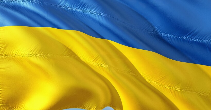 Україну обрали до виконради ЮНЕСКО - Герасим'юк