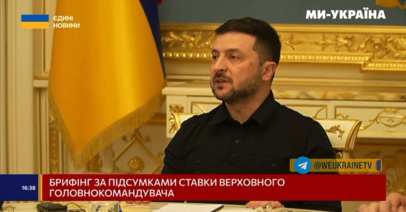 Міноборони провели аудит потреб фронту - Зеленський про його підсумки
