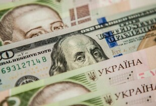 Економіст розповів, як Україна покриває дефіцит бюджету