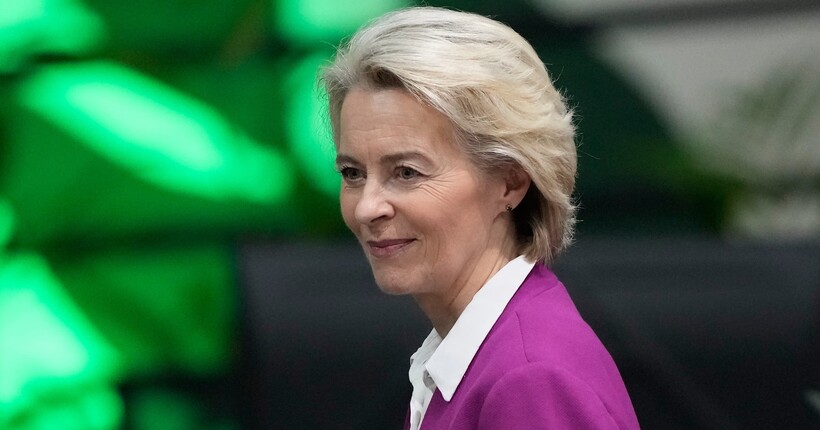 ЄС запускає 