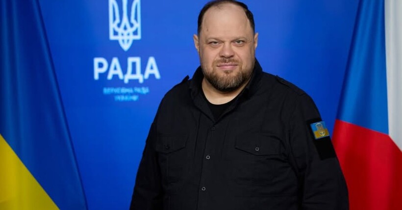 У Верховній Раді підняли прапор Чехії в знак подяки за підтримку України