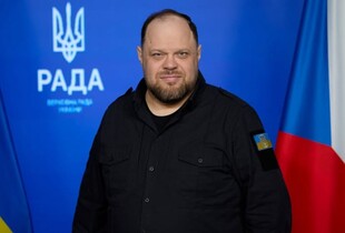 У Верховній Раді підняли прапор Чехії в знак подяки за підтримку України