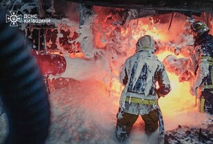 На Київщині через російський обстріл поранено п'ятеро людей – ОВА