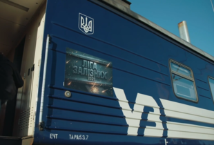 В Укрзалізниці спростували фейки про 