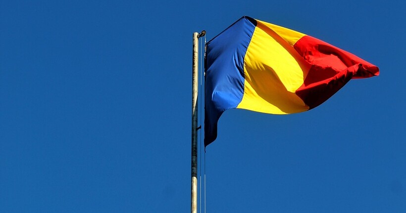 Декларація про співпрацю із Румунією є важливим кроком до безпеки у Чорному морі - Плетенчук