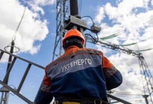 Енергосистему вдалося частково стабілізувати, але відключення світла триватимуть – Гринчук