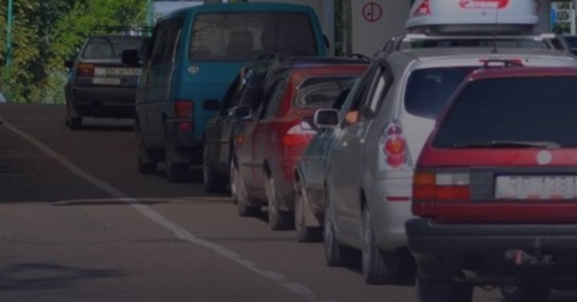 Роботу пунктів пропуску відновлено - ДПСУ