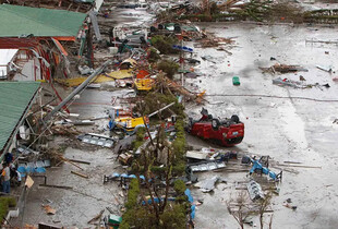 Супертайфун 