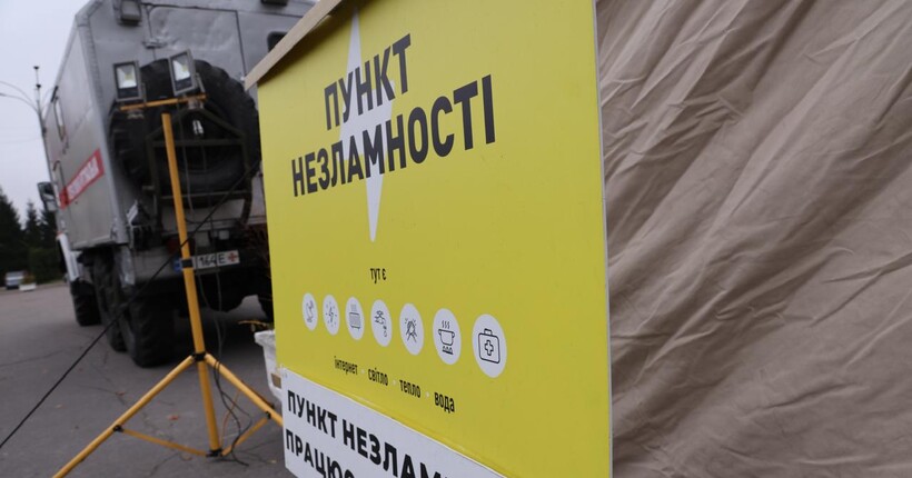 На Харківщині близько 100 тисяч абонентів залишаються без світла, води та тепла – Кулеба