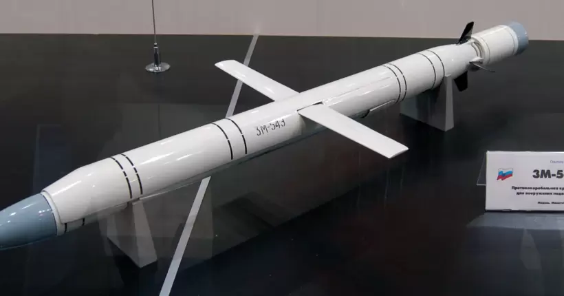 росія виробляє приблизно 50-70 ракет у місяць, - експерт