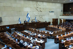 В Ізраїлі підтримали законопроєкт про відключення води та електрики об’єктам ООН