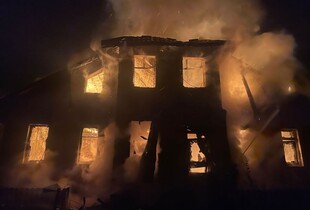 Росіяни атакували Дніпропетровщину дронами: загорівся храм