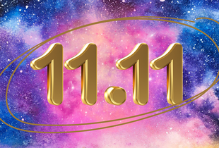 Дзеркальна дата 11.11.2025: чому цей день особливий та як загадати бажання