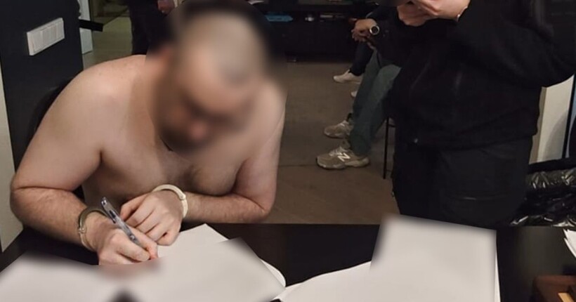 У Києві затримали підозрюваного у справі про розтрату 5,8 млрд грн 