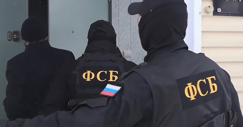 Тотальний контроль: ФСБ отримала право відключати інтернет та зв'язок без суду