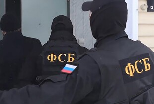 Тотальний контроль: ФСБ отримала право відключати інтернет та зв'язок без суду