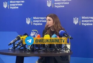 Гринчук прокоментувала зареєстровану в ВР постанову про її звільнення (відео)