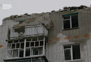 Обстріли росіян на Сумщині пошкодили будинки та цивільні об’єкти