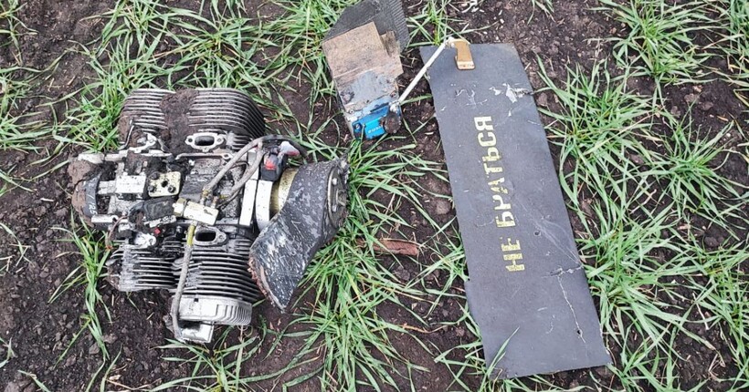 Понад 100 російських БпЛА атакували Україну в ніч на 11 листопада - ПС