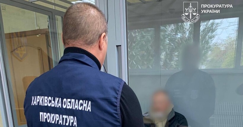 На замовлення рф готував підрив магістрального газопроводу на Харківщині: чоловіка судитимуть