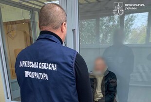 На замовленя рф готував підрив магістрального газопроводу на Харківщині: чоловіка судитимуть