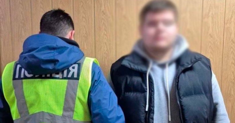 Правоохоронці затримали чотирьох зловмисників за вимагання $50 тисяч у киянина
