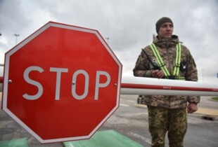 У пункті пропуску 