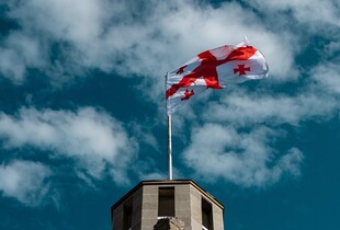 Грузію не запросили на Форум з розширення ЄС в Брюсселі