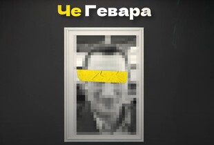 Корупція в енергетиці: НАБУ викрило передачу грошей ексвіцепрем’єру 