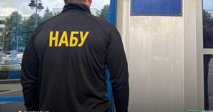 НАБУ оголосило підозру ексвіцепрем’єр-міністру
