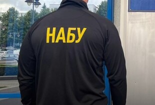 НАБУ оголосило підозру ексвіцепрем’єр-міністру