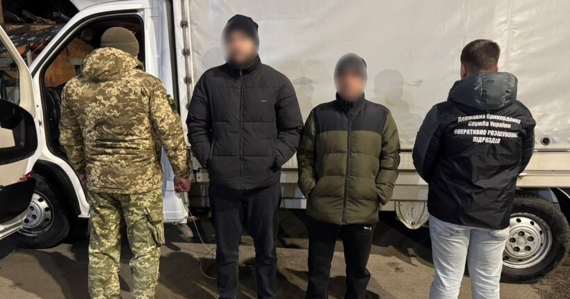 У ДПСУ розповіли, коли та на якій ділянці кордону найбільше затримань