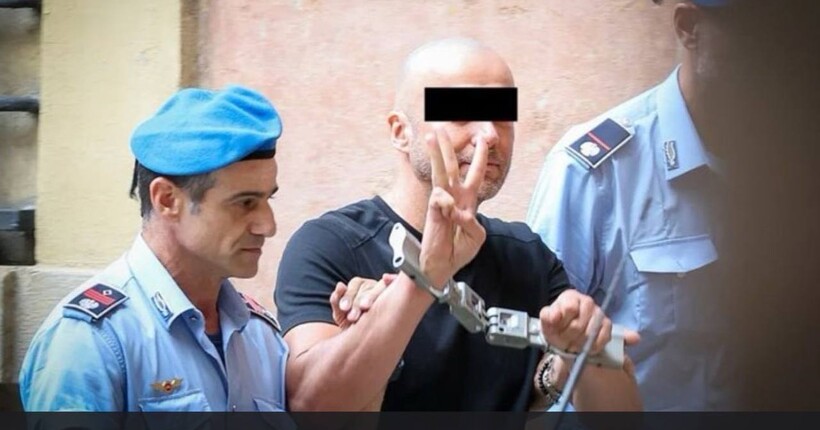 Обвинувачений у підриві 