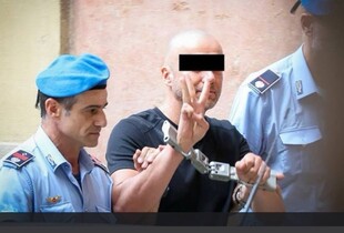 Обвинувачений у підриві 