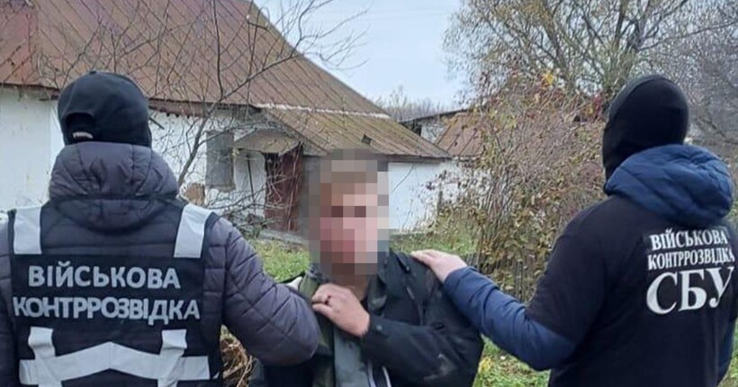 Встановлював фотопастки біля аеродромів: СБУ 