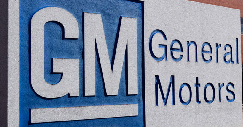 General Motors вимагає від тисяч постачальників розірвати зв'язки з КНР до 2027 року