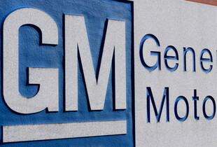 General Motors вимагає від тисяч постачальників розірвати зв'язки з КНР до 2027 року