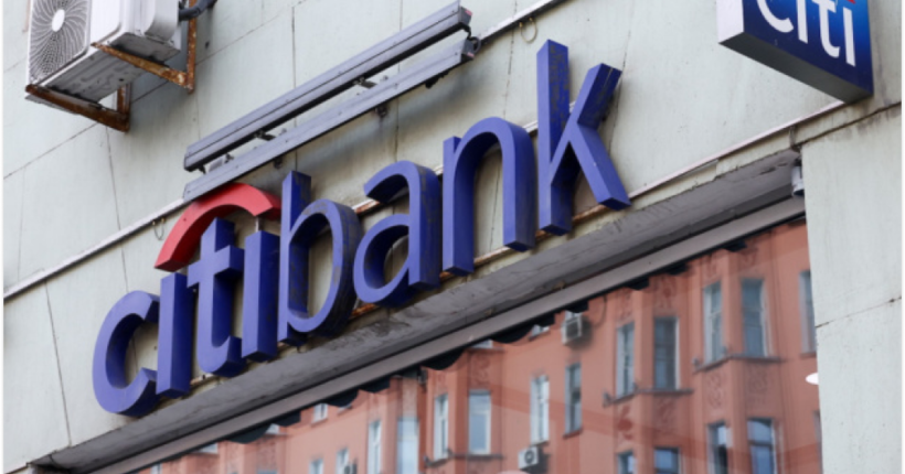 Citibank завершує вихід з росії: бізнес продано групі «Ренесанс Капітал»