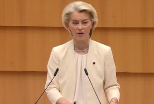 ЄС перерахував Україні ще €6 млрд