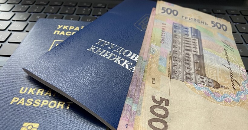 Пенсійний вік у 2026 році: які вимоги до стажу, як докупити та підтвердити – що зміниться