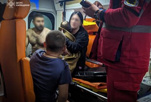 Вибух зарядного пристрою на Київщині - постраждала родина з двома дітьми