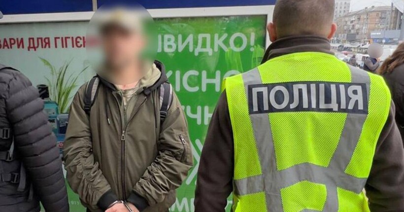 У Києві багатодітний батько за $4 000 пропонував перевезти чоловіка в багажнику буса до Румунії