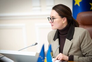 Свириденко: Конкурс на керівника 