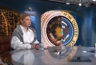 Україна інформує Конгрес США про перебіг розслідування корупції в енергетиці - посол