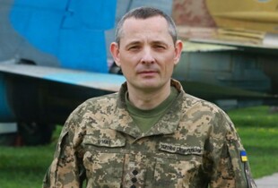 Ігнат прокоментував масований обстріл 14 листопада